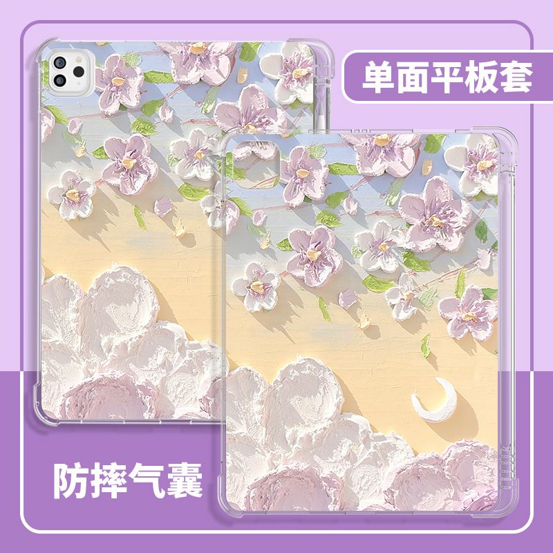 Bao Da Máy Tính Bảng Họa Tiết Tranh Sơn Dầu Cho gen5 / gen6 9.7 gen7 / gen8 / gen9 10.2 Air4 / Air5 10.9 pro11 2018 / 2020 Ốp