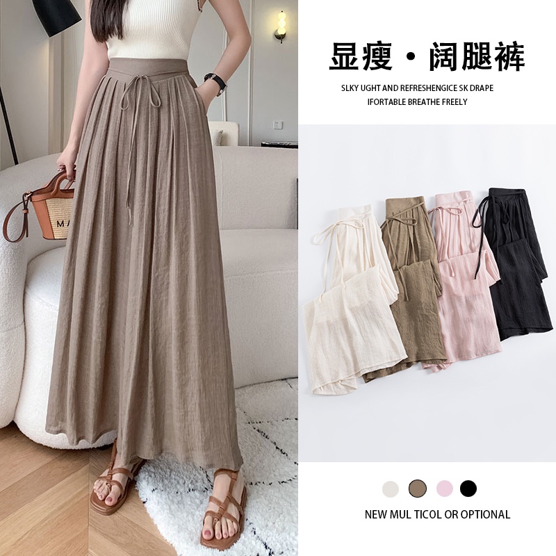 SUXI Quần Dài Ống Rộng Lưng Cao Co Giãn Màu Sắc Đơn Giản Dành Cho Nữ