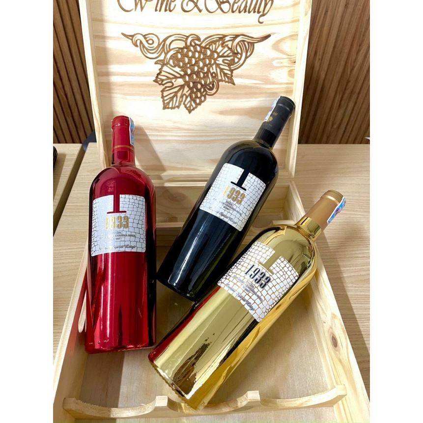 Quà tặng tết hộp gỗ 3 chai rượu vang Ý 1933 (Phiên bản Topaz, Ruby, Rosso)