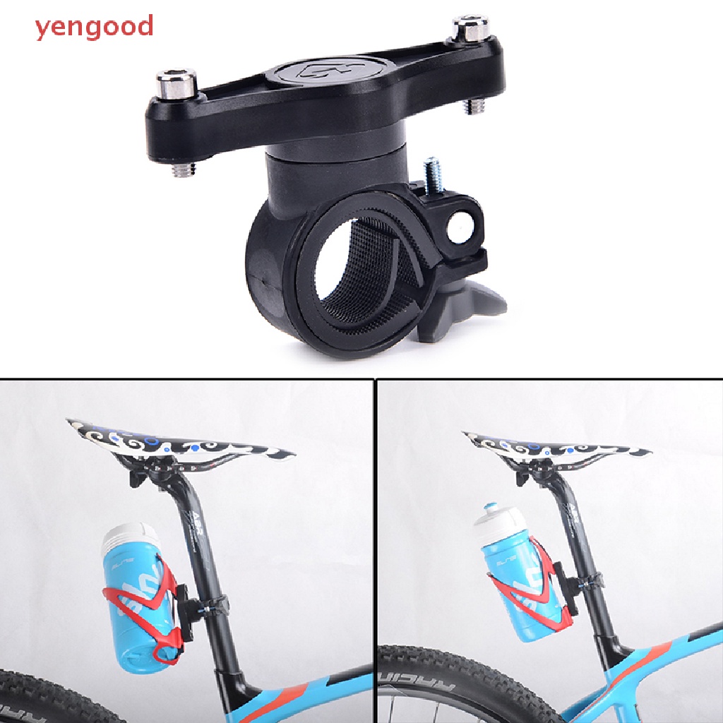 Giá Đỡ Bình Nước 360 Độ Gắn Tay Lái Xe Đạp MTB Chất Lượng Cao