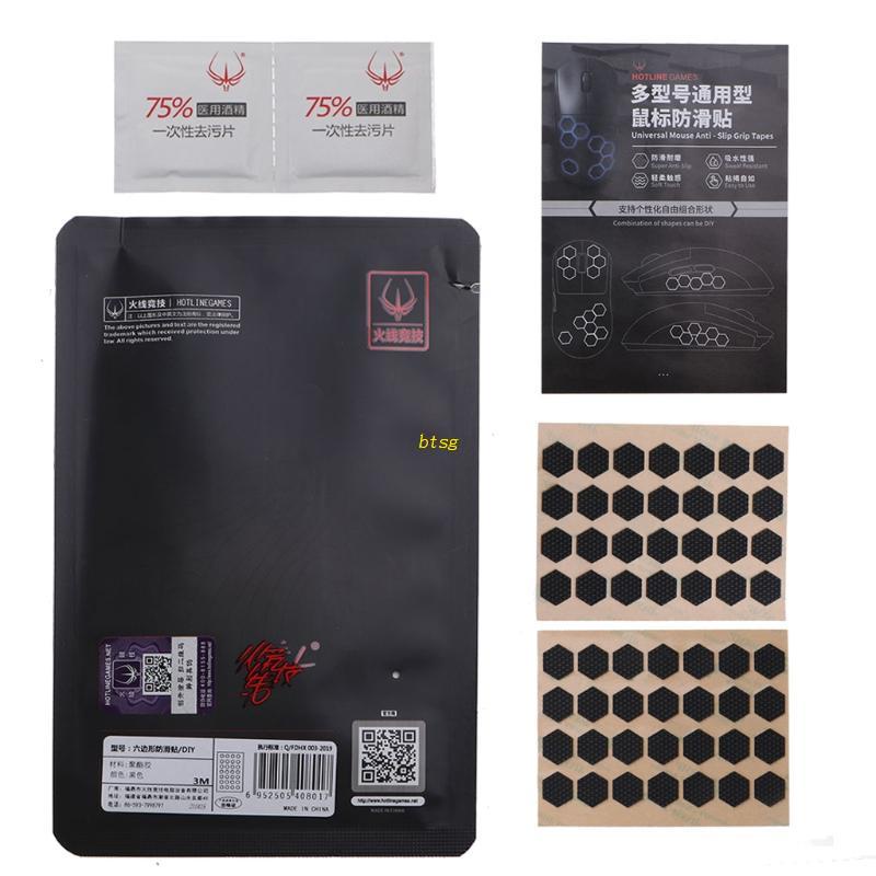 Set 56 Miếng Dán Bên Hông Chuột Chống Trượt Chống Mồ Hôi In Hình btsg DIY