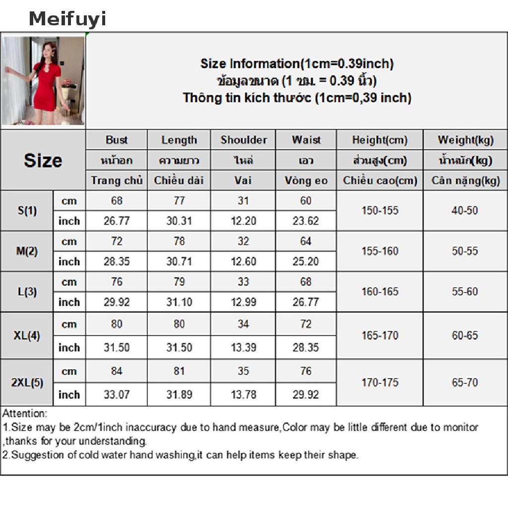 Đầm Sườn Xám Mini Dáng Chữ A Cổ Đứng Tay Ngắn Thời Trang Mùa Hè Cho Bạn Gái
