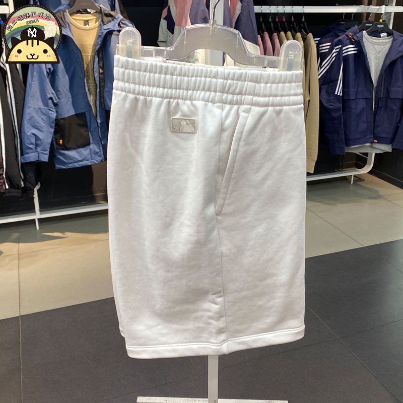 Quần Short Thể Thao In Chữ NY SPB04