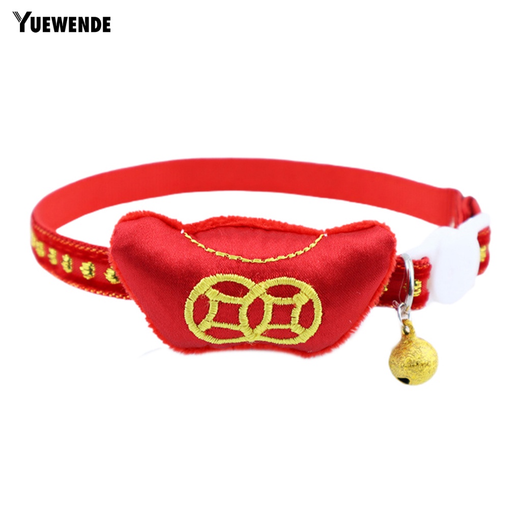 Vòng Cổ Thú Cưng Gắn Chuông Có Thể Điều Chỉnh Kích Thước