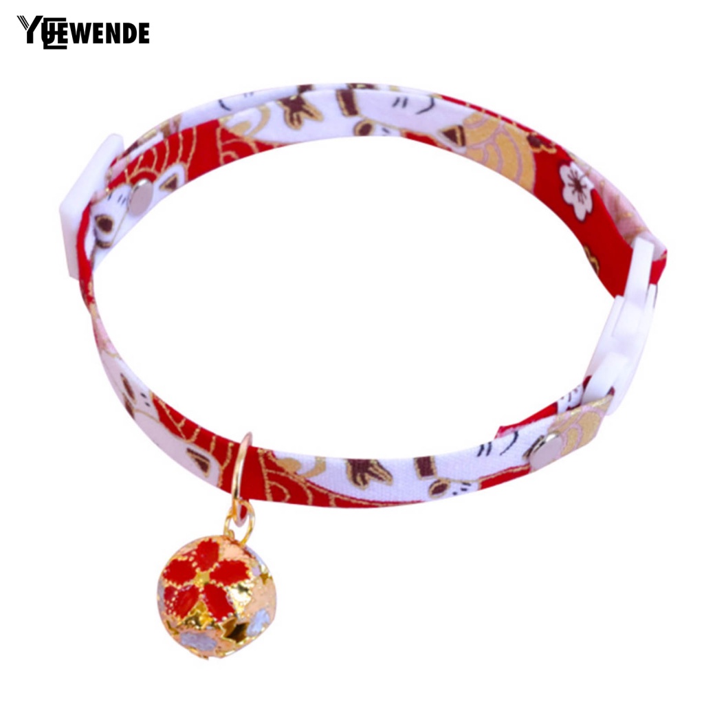 Vòng Cổ Gắn Chuông Có Thể Điều Chỉnh Cho Thú Cưng