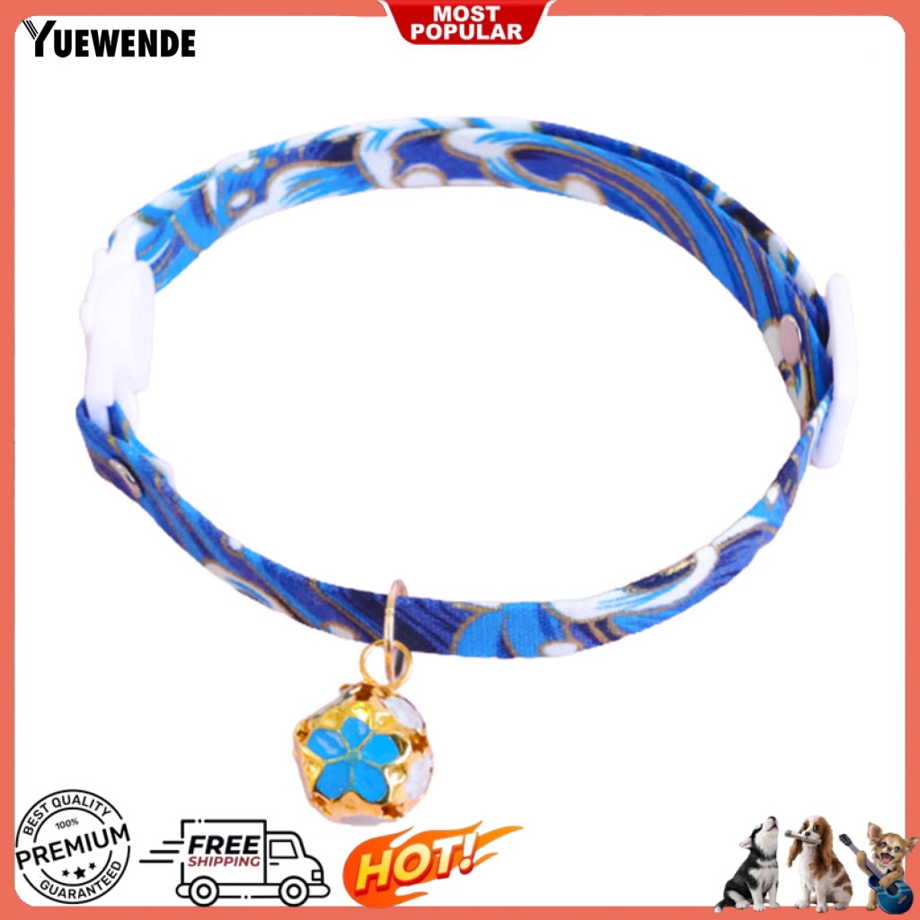 Vòng Cổ Gắn Chuông Có Thể Điều Chỉnh Cho Thú Cưng