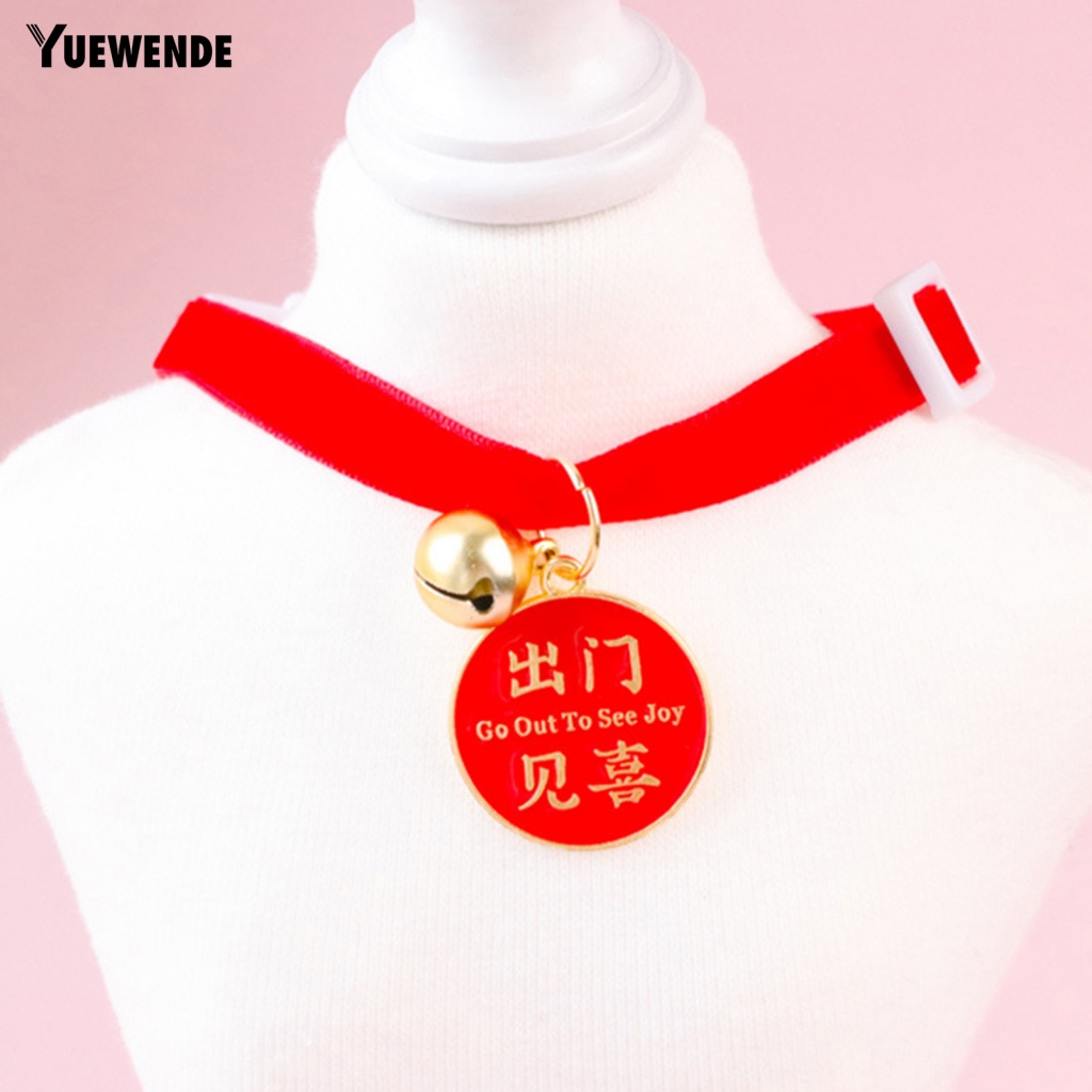 Vòng Đeo Cổ Chống Cắn Cho Thú Cưng