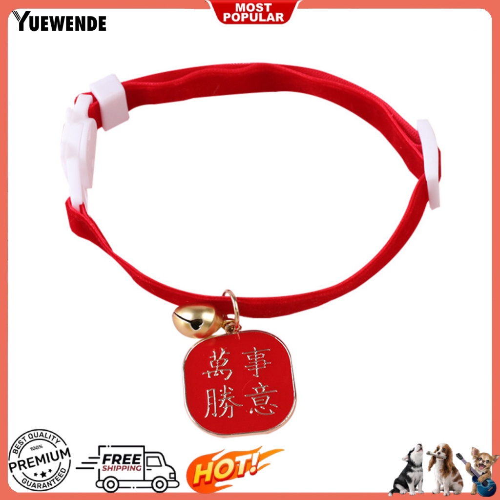 Vòng Đeo Cổ Chống Cắn Cho Thú Cưng