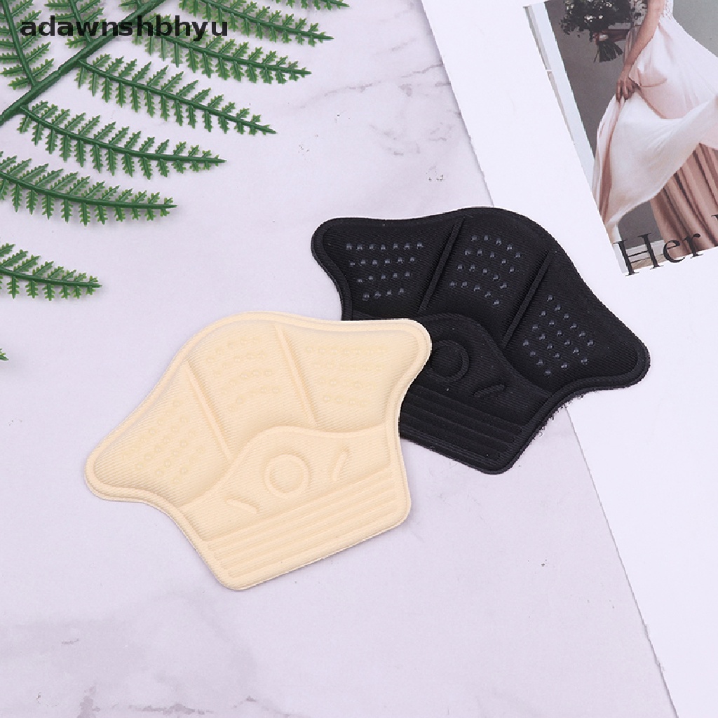 Bộ 2 Miếng Đệm Dán Gót Giày Thể Thao Chống Mòn