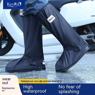 Rainproof Shoe Cover, Waterproof and Rainproof, Anti Slip, Wear-resistant, Outdoor Waterproof, High Sand, Men's and Women's Snow Proof Cycling