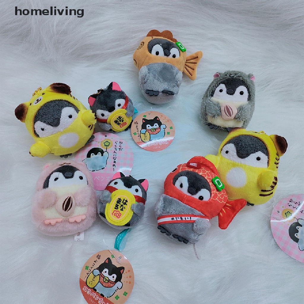 Thú Nhồi Bông Hình Chim Cánh Cụt / Mèo May Mắn Dễ Thương Dùng Làm Quà Tặng Sinh Nhật
