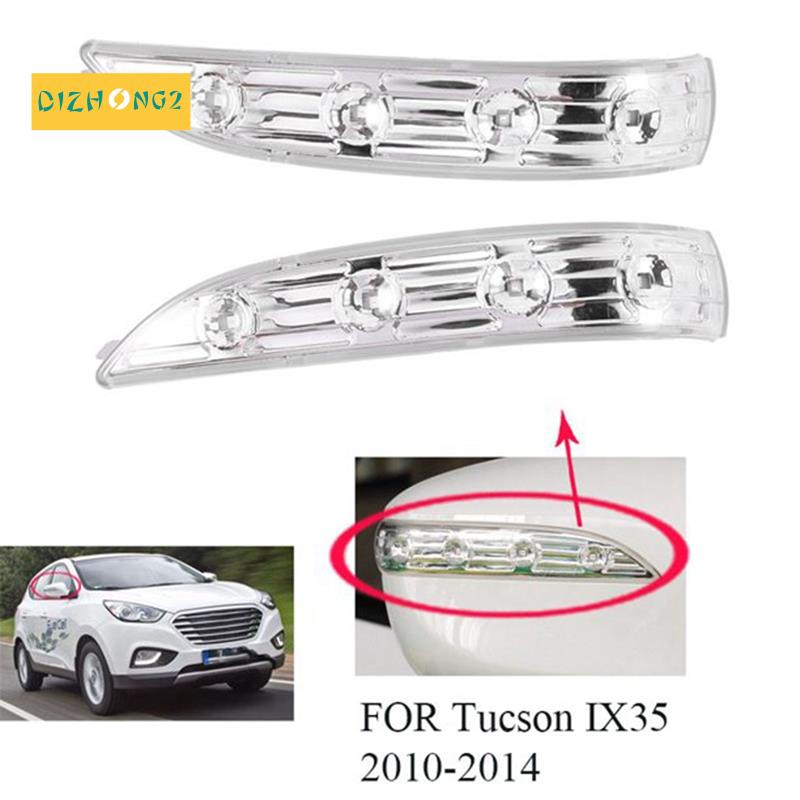 Bộ Lặp Đèn Báo Rẽ Cho Hyundai Tucson IX35 2009-2014 87624-2S200 87614-2S200