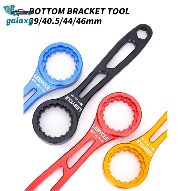 Galaxy Dụng Cụ Sửa Xe Đạp 4 Trong 1 Bằng Hợp Kim Nhôm