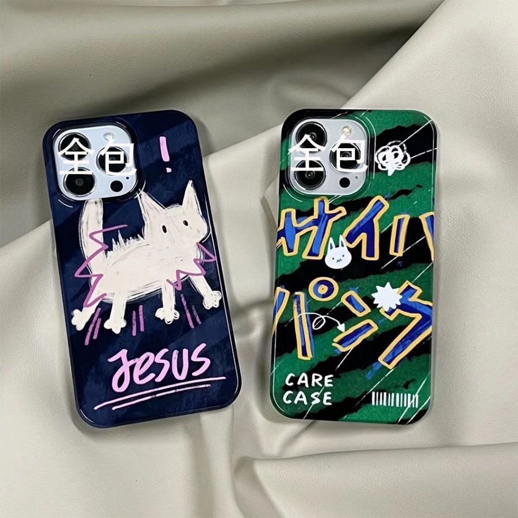 ✅Ốp Điện Thoại Mềm Họa Tiết Mèo Nữ Tính Cho Iphone 13 Pro 14 1211 78P Xsmax A6MW