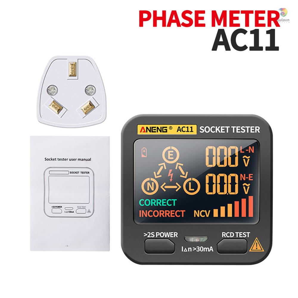 ANENG Thiết Bị Kiểm Tra Dây Điện Tử yula yula) Anemung AC11 Màn Hình LCD Chuyên Dụng
