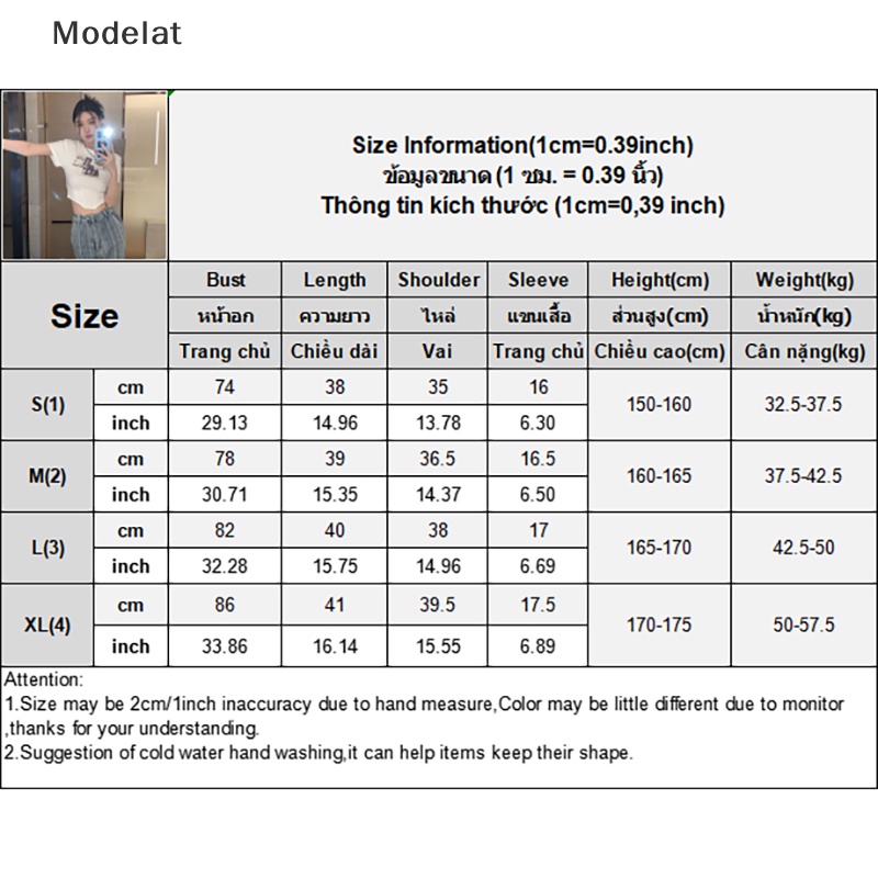 Áo Croptop Tay Ngắn Cổ Tròn In Họa Tiết Phong Cách Retro Dành Cho Nữ