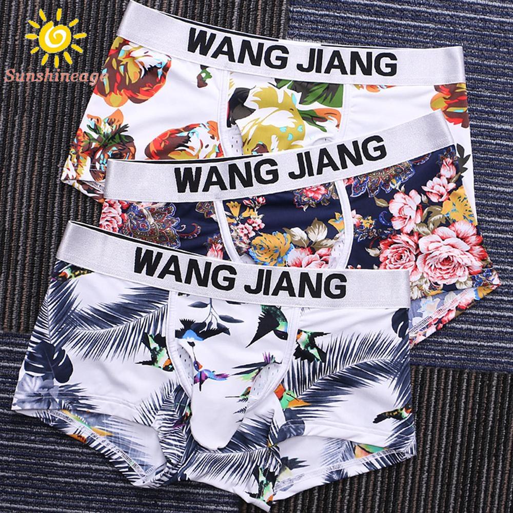 Quần Lót Nylon Mềm Thoáng Khí Thoải Mái Không Bao Gồm Phụ Kiện