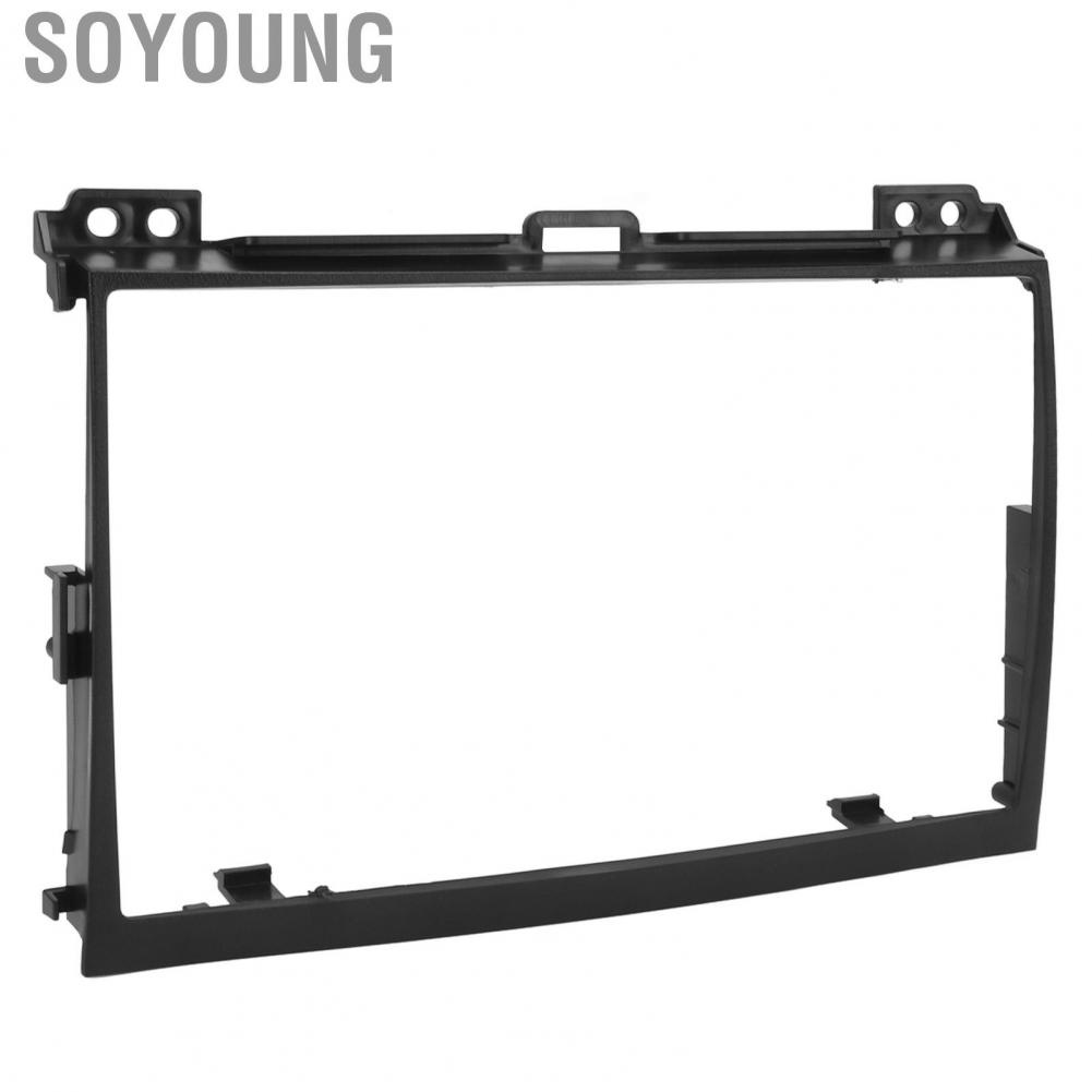 Soyoung Black 9in Car  Stereo Fascia  Panel Frame Interior Accessories Replacement Fit for Toyota Prado 2009+