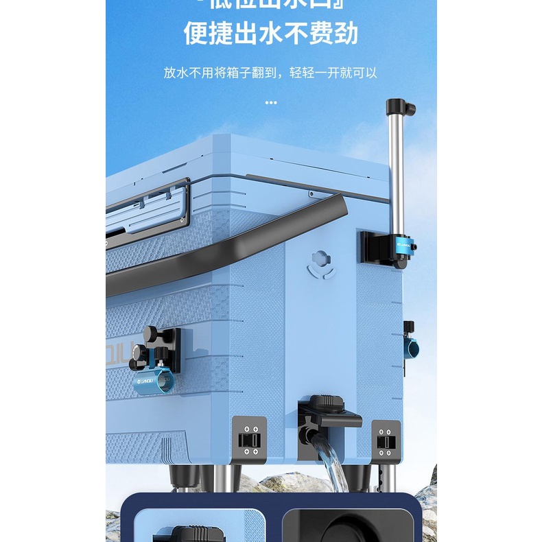 Thùng Câu Đài LianQiu 36L Mẫu Mới 2023 Cực Kỳ Cao Cấp