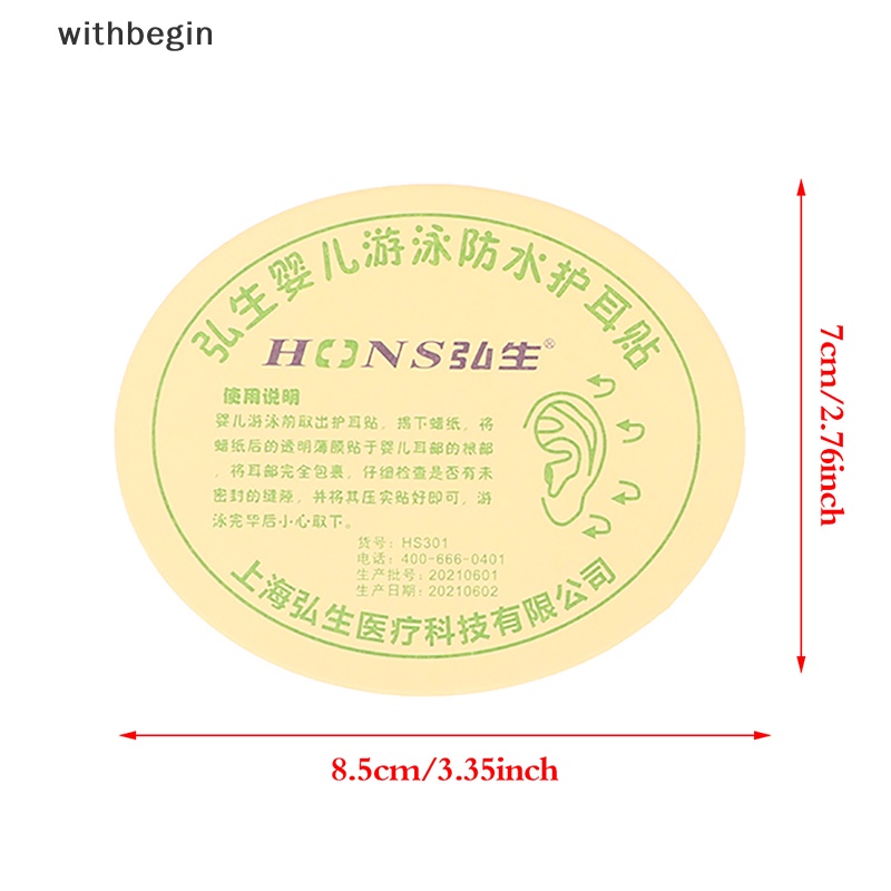 Set 100 Miếng Dán Mũ Bơi Lội Bảo Vệ Tai Chống Thấm Nước Cho Bé