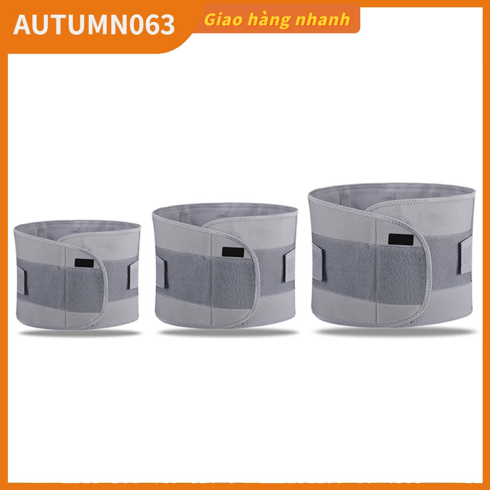 Autumn063 Thắt lưng hỗ trợ nén có thể điều chỉnh Thở thoải mái co giãn bụng Chất kết dính cho nam nữ