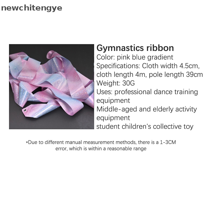Dây Ruy Băng Lấp Lánh 2M / 4M Dùng Làm Phụ Kiện Biểu Diễn Múa Ba Lê Cho Bé