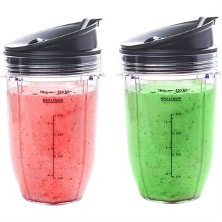 Treeling mixer container cup food blender container cup clear plastic blender container part for nutri ninja ble