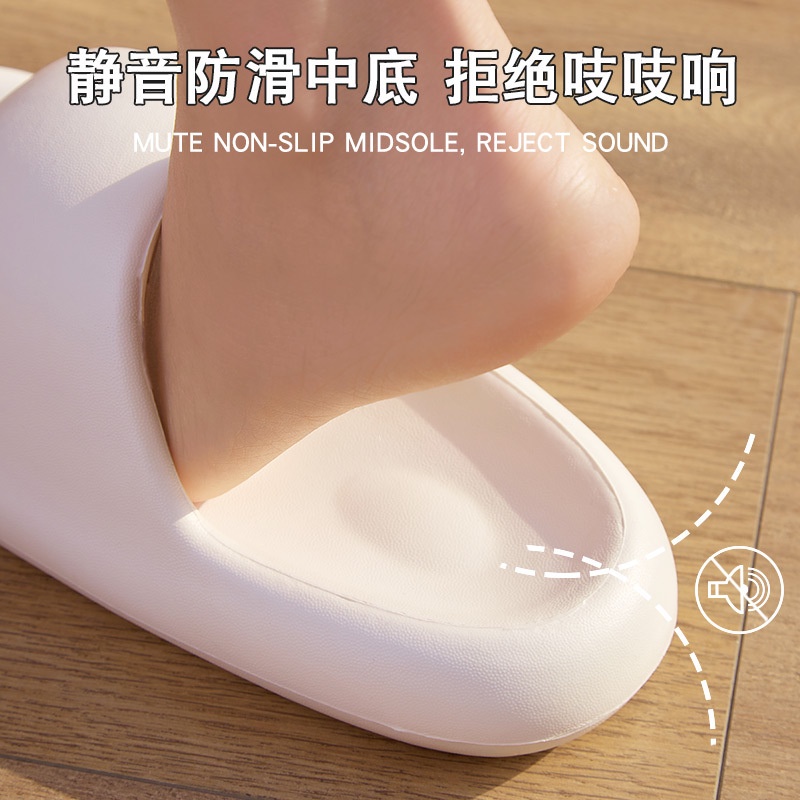 UOUO dép đi trong nhà Dép Lê Thời Trang Đơn Giản Cho Nữ dép bánh mì Chống trượt Thoải mái Thoáng khí TX050511