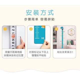 Miếng Dán Tường Hình Thước Đo Chiều Cao Cho Bé