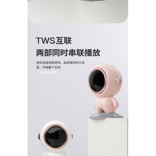 Loa Bluetooth 5.0 Mini Hình Phi Hành Gia Dễ Thương