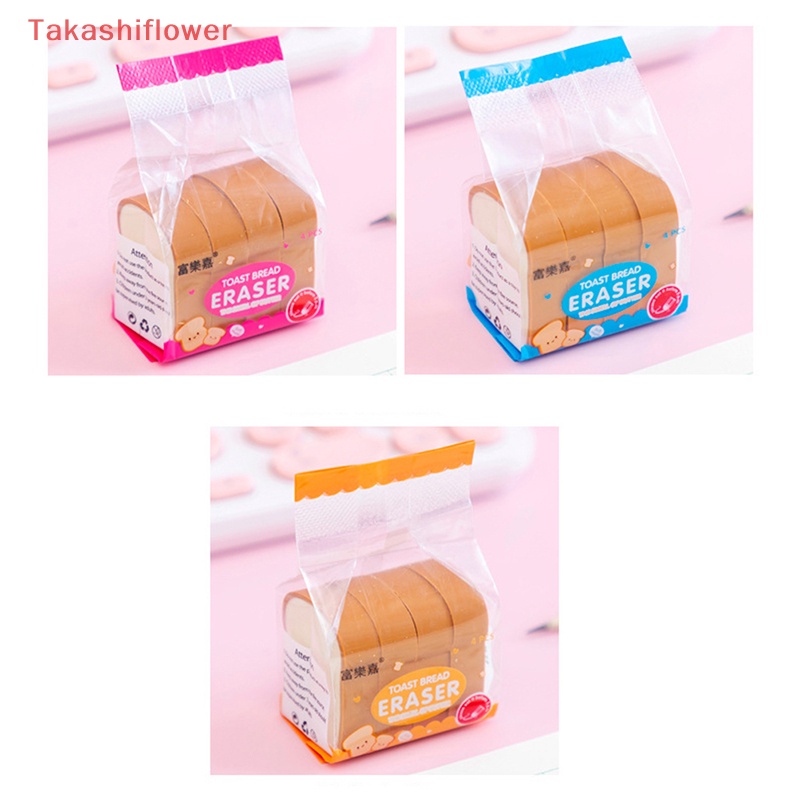 Bộ 4 Cục Tẩy Hình Bánh Mì Nướng Xinh Xắn