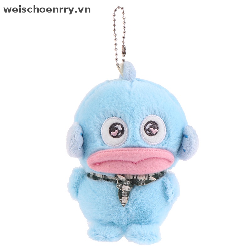 Móc Chìa Khóa Hình Khỉ Nhồi Bông 12cm Dễ Thương