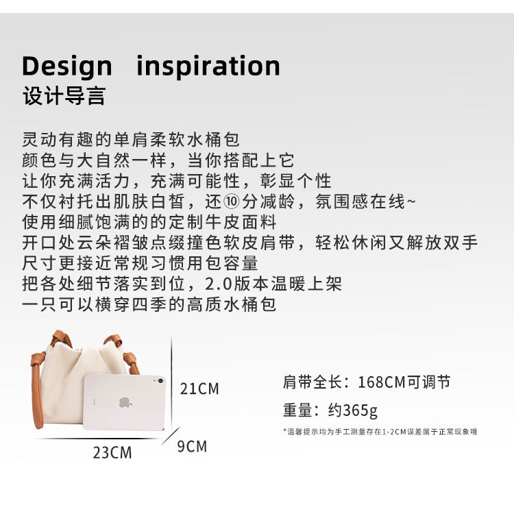 Túi Xách Bucket Phối Màu Tương Phản Thời Trang Pháp 2023 Cho Nữ