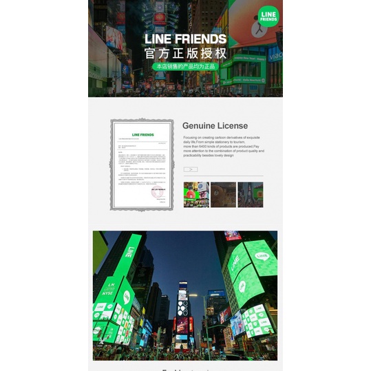 LINE FRIENDS Hộp Đựng Vật Dụng Đa Năng Hình Gấu Nâu Để Khe Hở Ghế Ngồi Xe Hơi