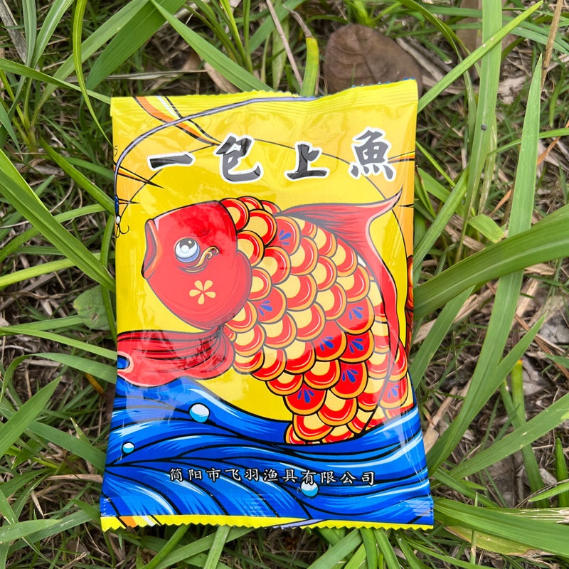 Bộ mồi câu cá KIM NGƯ siêu nhạy vị tanh hấp dẫn thích hợp câu trắm, chép, rô, diếc - Đồ Câu DHS