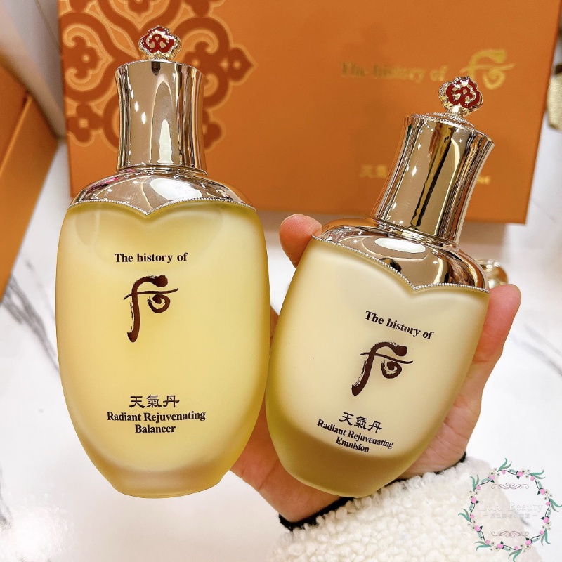 Bộ 7 Dụng Cụ Săn Chắc Hoa Thời Tiết Whoo Weather Dan