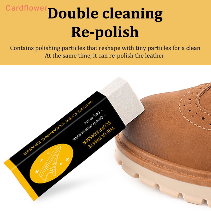 < Cardflower > Dụng Cụ Tẩy Làm Sạch Giày Da Lộn Khử Nhiễm Thông Dụng Chăm Sóc Vải Da Giày Thể Thao Mới