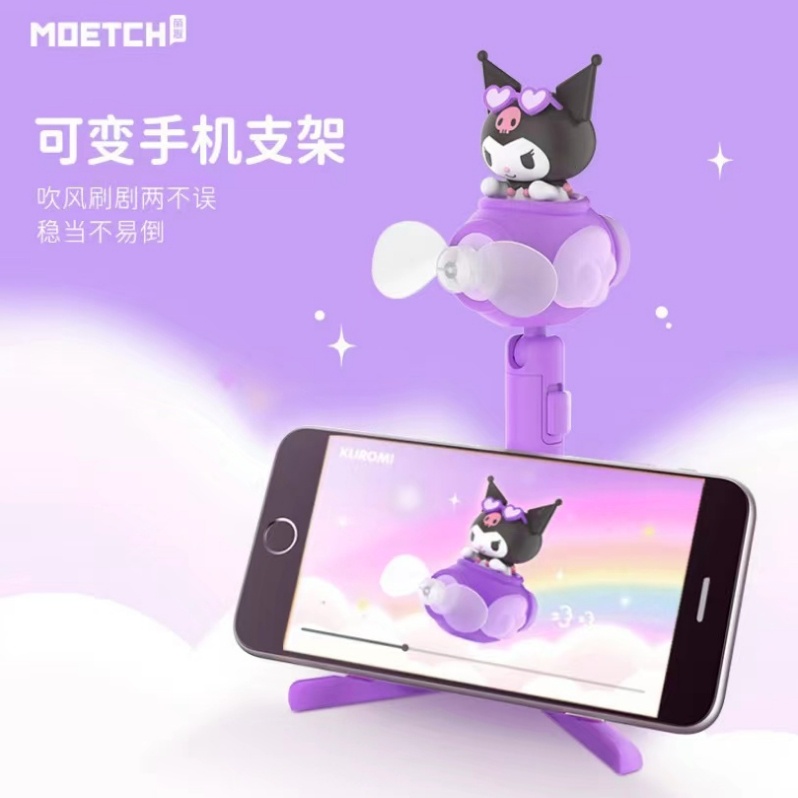 Giá Đỡ Điện Thoại Hình Tàu Không Gian / Cún Sanrio Kuromi Cinnamon / Hello Kitty Đáng Yêu Hợp Thời Trang