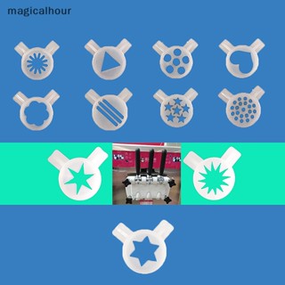 Nắp Vòi Phun Kem Mềm Mại Thay Thế Cho Máy Làm Kem magicalhour ^ ^ Mới
