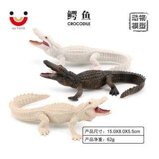 ♞bán buôn tại nhà máy♞mô hình cá sấu đồ chơi sống động dành cho trẻ