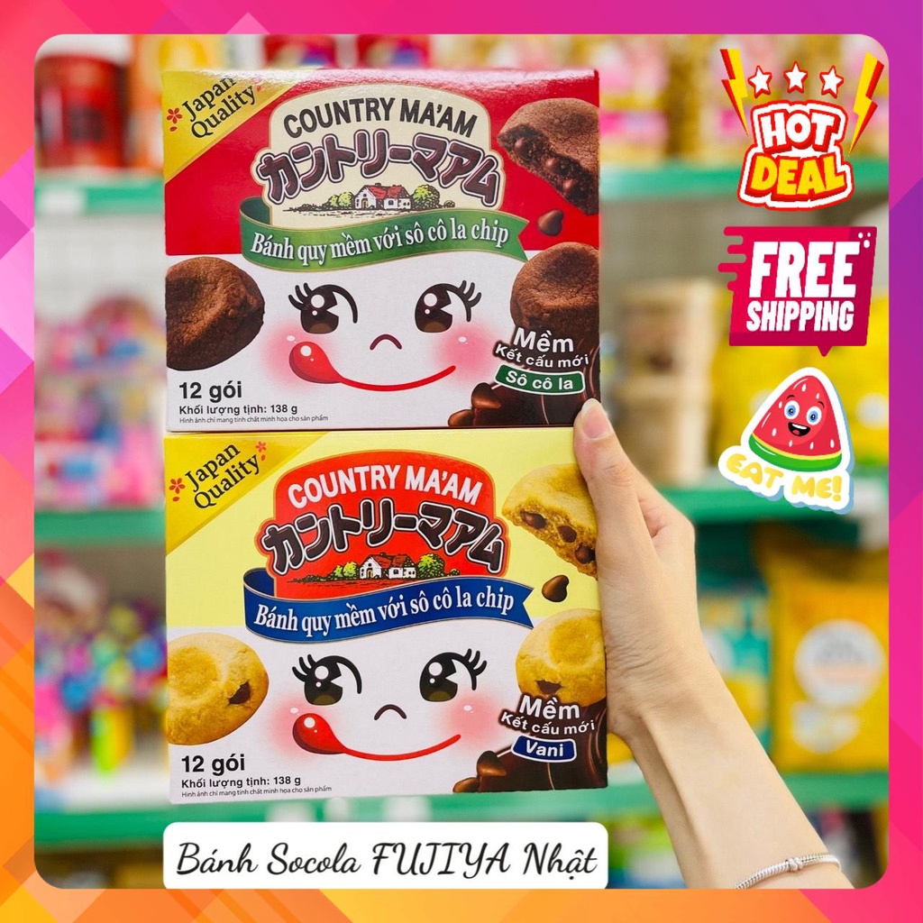Bánh Quy Socola Chip COUNTRY MA'AM FUJIYA Nhật Bản