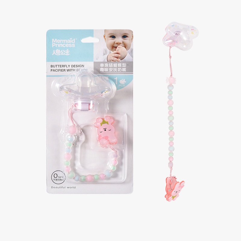 Dây Đeo Núm Ti Giả Chống Rơi Thiết Kế Mới Cao Cấp Dành Cho Bé Sơ Sinh