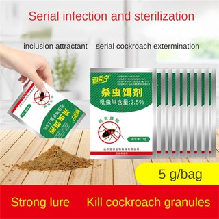 ♕ Bột Diệt Gián Thuốc Diệt Gián Mồi Gián Thuốc Diệt Côn Trùng Hiệu Quả Thuốc Diệt Côn Trùng Imidacloprid Mồi