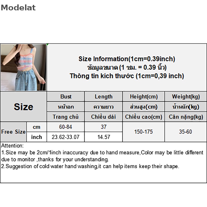 Mfc Áo Hai Dây Dệt Kim Họa Tiết Kẻ Sọc Nhiều Màu Ngọt Ngào Thời Trang Mùa Hè Cho Nữ