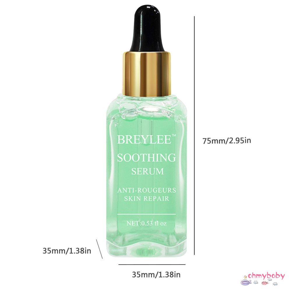 [InStock] Sửa chữa da mặt 15Ml Tinh chất làm dịu Chăm sóc sắc đẹp dưỡng ẩm chống lão hóa Cosmeticliquid [Z/13]