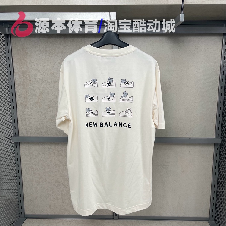 Áo Thun Thể Thao Tay Ngắn Cổ Tròn Thời Trang Cho Cặp Đôi