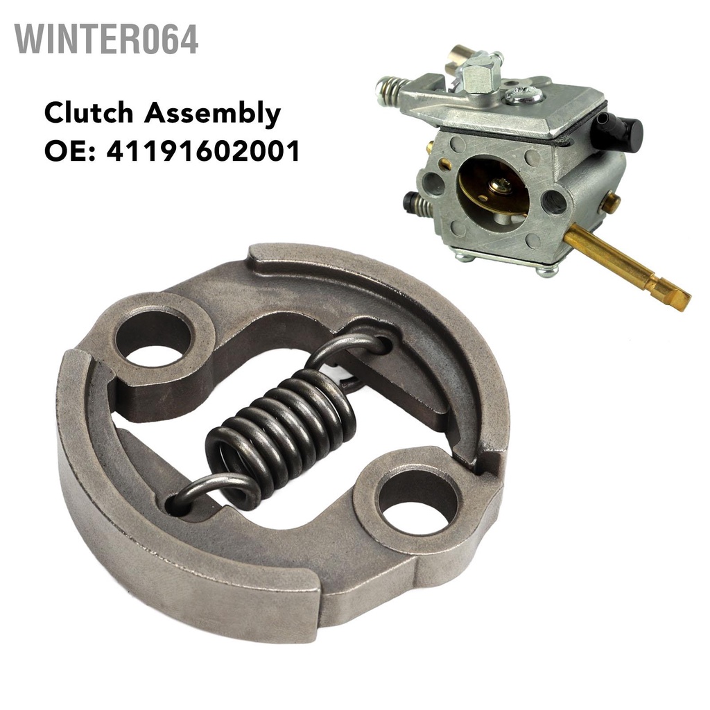 Winter064 Ly Hợp Hội 41191602001 Truyền Điện Thay Thế Cho Stihl FR220 FS160 FS180 FS220 FS280 FS290 Dây Tông Đơ