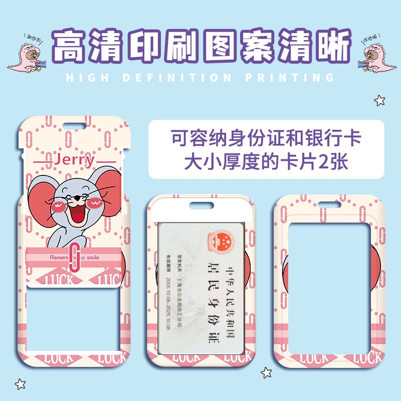 Giá Đỡ Thẻ ID / Thẻ Sinh Viên Hình Mèo Và Chuột Hoạt Hình Tom Jerry Chống Nước Chống Dầu Kèm Móc Khóa