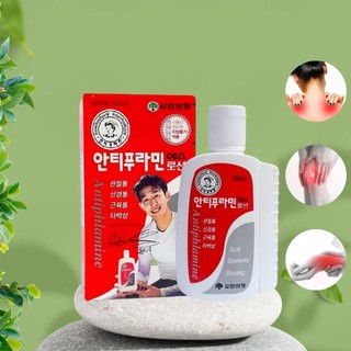 Dầu xoa bóp Antiphlamine Hàn quốc