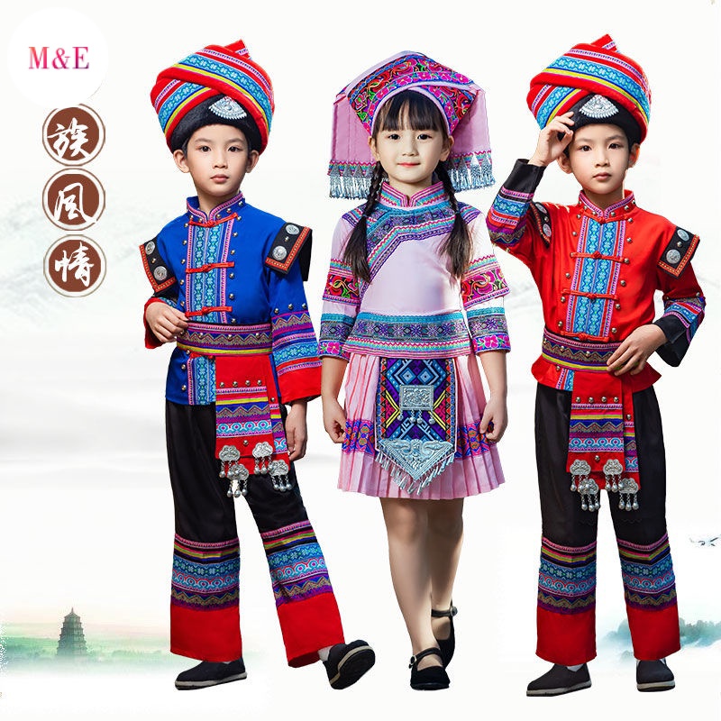 M &amp; E Trang Phục Hóa Trang Dân Tộc Ba Ba Ba Phong Cách Mới Miao Family Yao Few 2023